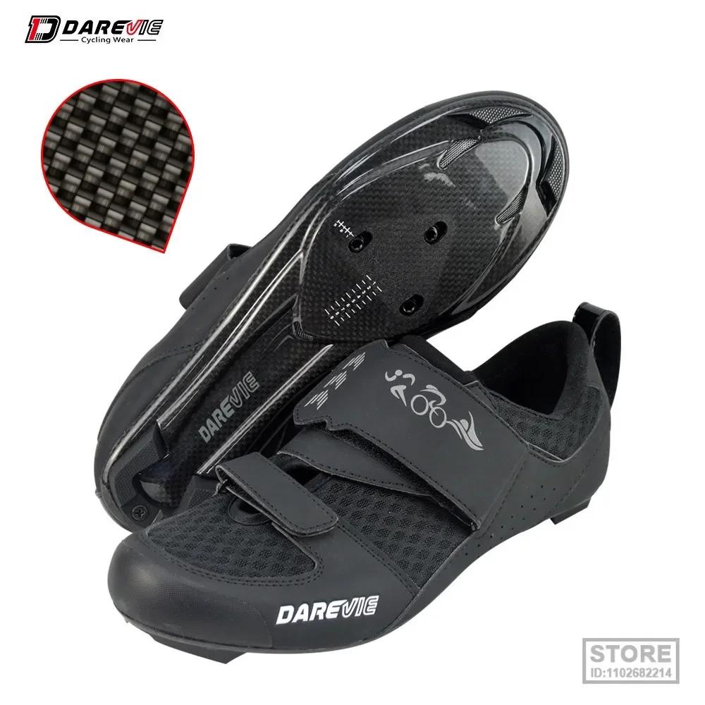 DAREVIE 프로 카본 사이클링 신발, 철인 3 종 경기 경주, 10 단계 하드 라이트 로드 스니커즈, 남녀공용